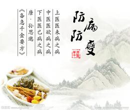 恒怡運動，康頸健肩運動！